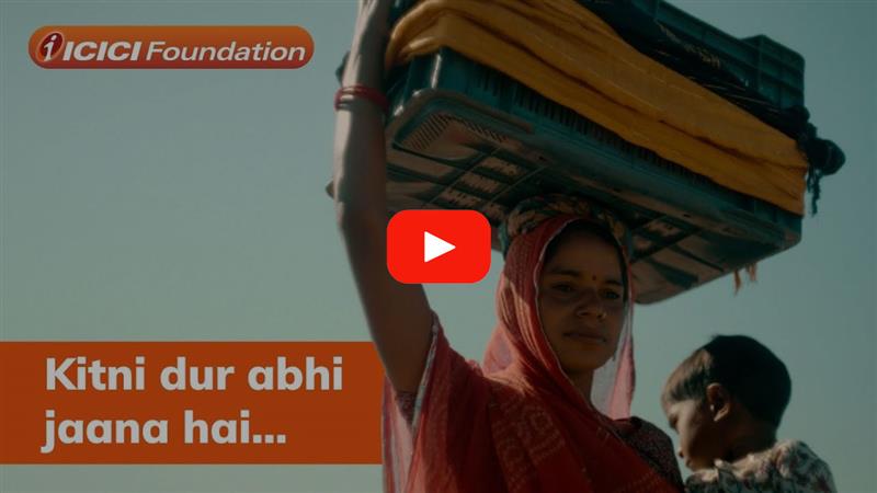 AboutICICIFoundation